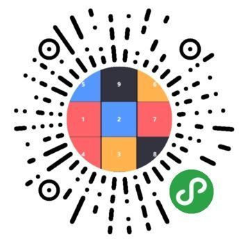 專注力神器！最強舒爾特方格小程序全面提升注意力