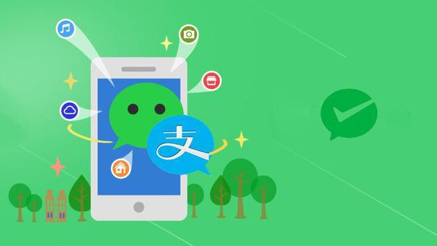 早報 快遞包裝回收不足10%，馬云再登中國首富寶座，小程序引領科技新潮