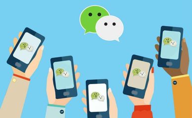 碼??！微信小程序運營方法大全