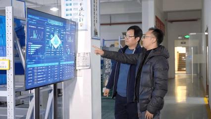 獨角獸企業正式入駐長寧，小程序開啟新篇章