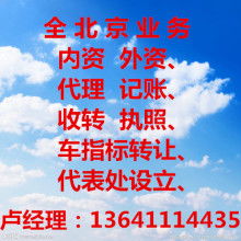 深耕國內旅游市場，中國國際旅游總社深圳分公司引領行業新風尚